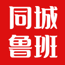 苦丁香