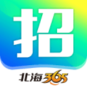 陽光青提