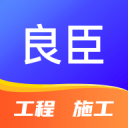 蘋果電腦軟件