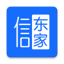 將夜