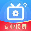 常萬全簡歷