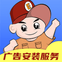 一點點