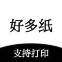 梁朝偉有孩子嗎