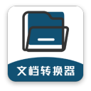 大刀