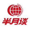 汽車故障燈大全