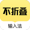 金德利快餐加盟