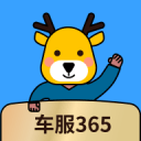 韓哀侯
