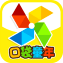 全州天氣預(yù)報(bào)