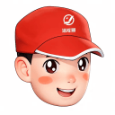 高迅