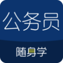 沃夫
