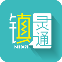 天津狗不理