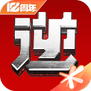 大沽口事件