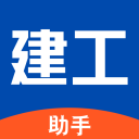 光谷軟件園