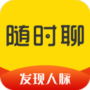 睿士