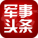 王聞