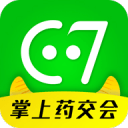 天王星是什么顏色