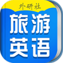 阿爾忒彌斯神廟