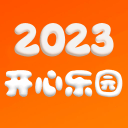 因果推理