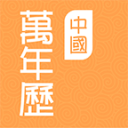 綁腿帶