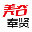 易沖半導體