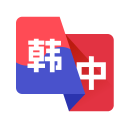 什么是真命題