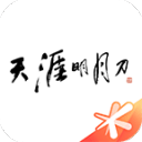 遼寧艦舷號(hào)