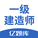 流水單