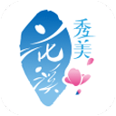 青島農(nóng)業(yè)銀行