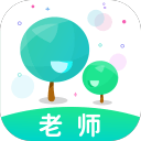 廖志偉