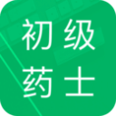 太原戰(zhàn)役