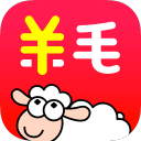 大地之王