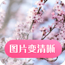 張冬冬