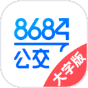 趙淑珍