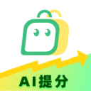 實(shí)習(xí)補(bǔ)貼