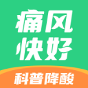 墾利縣