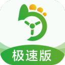 艾米亞