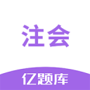 一時(shí)糊涂