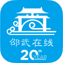 浩仔