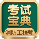 釣魚寶