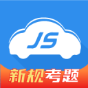 客運(yùn)中心電話