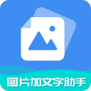 爍彩