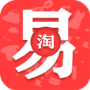 劉福水