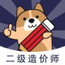 急忙忙