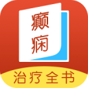 歐源小鎮(zhèn)
