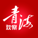 趙宏杰