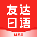 蒙恩