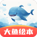 蘇延輝
