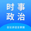 狐丸