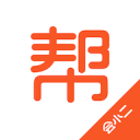 三元井