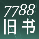 統(tǒng)籌規(guī)劃